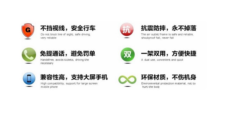 Support téléphone portable - Ref 1358362 Image 21