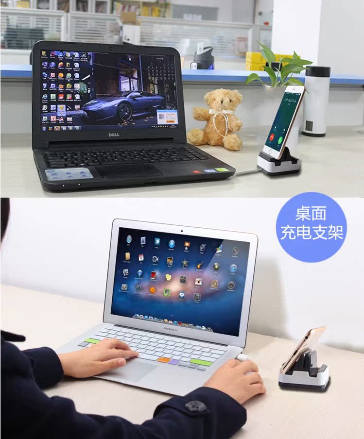 Cooskin bảng đứng sạc xr của Apple sạc cái nôi 6 8 7 điện thoại giao diện điều khiển khung XS nguồn cung cấp ô tô X - Phụ kiện điện thoại trong ô tô gia do dien thoai