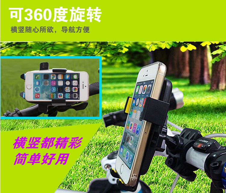 Support téléphone portable - Ref 1358362 Image 15