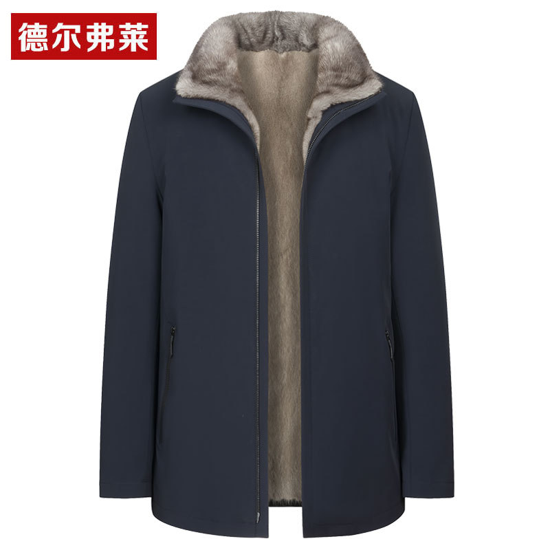 Fashionable Short Mink Fur Parka for Men with Stand-Up Collar, Full Mink Fur Business Warm Coat for Winter Fashionable Short Mink Fur Parka for Men with Stand-Up Collar, Full Mink Fur Business Warm Coat for Winter