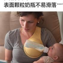 Breastfeeding holding and drinking lying on the bottle dual-free automatic artifact baby stand parents can hold it in their arms