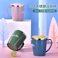Mark Cup 304 Cup Cup Cups Cups Cups Cups с борьбой с детьми, студенты, студенты, пьют водяной чашку