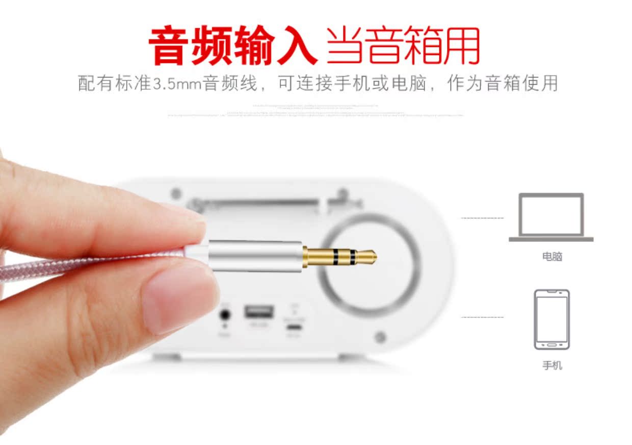 máy nghe nhạc thể thao Máy học tiếng Trung cổ điển máy nghe cổ điển cho trẻ mới học máy giáo dục sớm Walkman Máy đọc sách tiểu học tiếng Anh chính hãng - Máy nghe nhạc mp3