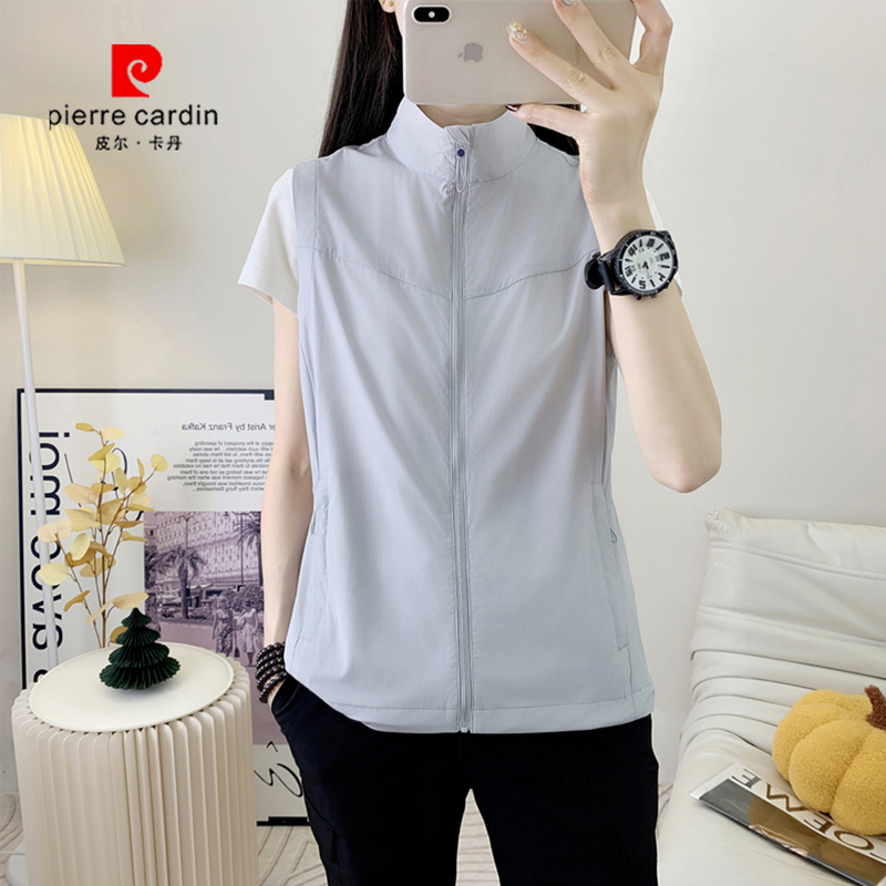 Pierre Cardin Ice Silk Vest Women's Summer Thin Sleeveless Vest Sports Casual Vest Sun Protection Jacket Women's Pierre Cardin Ice Silk Vest Women's Summer Thin Sleeveless Vest Sports Casual Vest Sun Protection Jacket Women's