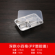 hộp cơm điện inox 2 tầng Mới 304 thép không gỉ trẻ em khay thức ăn nhanh Trường tiểu học mẫu giáo bé ăn trưa hộp dày ngăn với nắp bộ đồ ăn - Hộp cơm điện sưởi ấm hộp com hâm nóng lock&lock