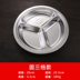 hộp cơm điện inox 2 tầng Mới 304 thép không gỉ trẻ em khay thức ăn nhanh Trường tiểu học mẫu giáo bé ăn trưa hộp dày ngăn với nắp bộ đồ ăn - Hộp cơm điện sưởi ấm hộp com hâm nóng lock&lock Hộp cơm điện sưởi ấm