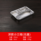 hộp cơm điện inox 2 tầng Mới 304 thép không gỉ trẻ em khay thức ăn nhanh Trường tiểu học mẫu giáo bé ăn trưa hộp dày ngăn với nắp bộ đồ ăn - Hộp cơm điện sưởi ấm hộp com hâm nóng lock&lock