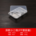hộp cơm điện inox 2 tầng Mới 304 thép không gỉ trẻ em khay thức ăn nhanh Trường tiểu học mẫu giáo bé ăn trưa hộp dày ngăn với nắp bộ đồ ăn - Hộp cơm điện sưởi ấm hộp com hâm nóng lock&lock Hộp cơm điện sưởi ấm