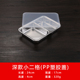 hộp cơm điện inox 2 tầng Mới 304 thép không gỉ trẻ em khay thức ăn nhanh Trường tiểu học mẫu giáo bé ăn trưa hộp dày ngăn với nắp bộ đồ ăn - Hộp cơm điện sưởi ấm hộp com hâm nóng lock&lock