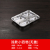 hộp cơm điện inox 2 tầng Mới 304 thép không gỉ trẻ em khay thức ăn nhanh Trường tiểu học mẫu giáo bé ăn trưa hộp dày ngăn với nắp bộ đồ ăn - Hộp cơm điện sưởi ấm hộp com hâm nóng lock&lock Hộp cơm điện sưởi ấm