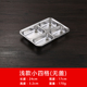 hộp cơm điện inox 2 tầng Mới 304 thép không gỉ trẻ em khay thức ăn nhanh Trường tiểu học mẫu giáo bé ăn trưa hộp dày ngăn với nắp bộ đồ ăn - Hộp cơm điện sưởi ấm hộp com hâm nóng lock&lock