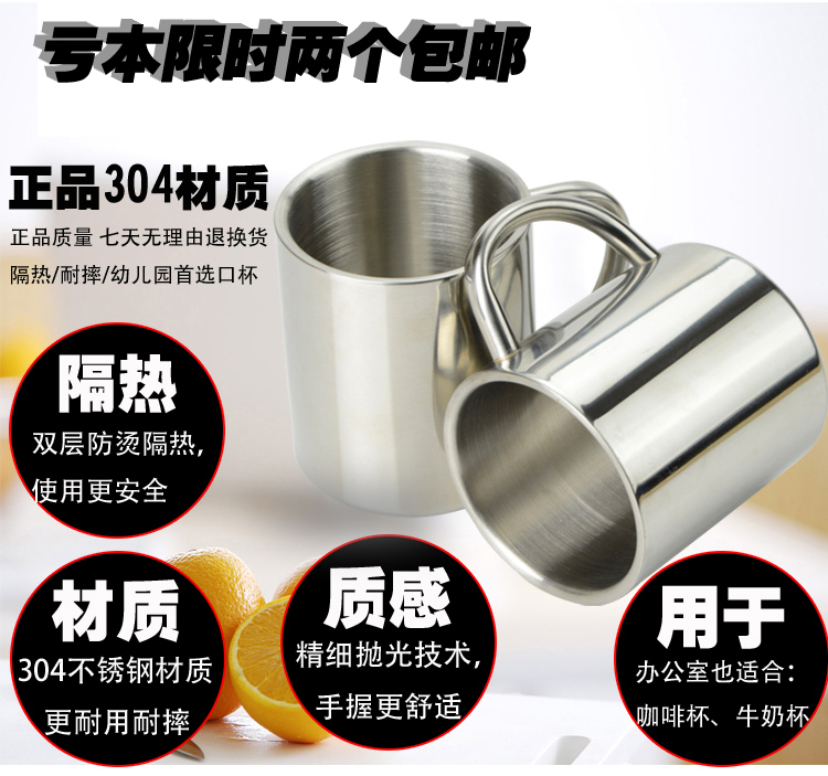 Thép không gỉ cốc nước trẻ em dày hai lớp cup 304 cup sinh viên tùy chỉnh mẫu giáo tay cup cup