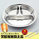 hộp cơm cắm điện hâm nóng 304 tấm inox trẻ em thức ăn nhanh ngăn bé hộp cơm trưa dày mẫu giáo học sinh hoạt hình bộ đồ ăn có nắp - Hộp cơm điện sưởi ấm ủ cơm cắm điện