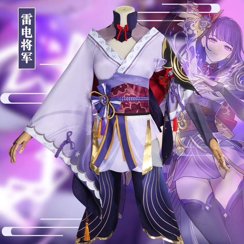 Manga-Style Genshin Impact Cosplay Costume Raiden Shogun Outfit Cosplay Inazuma City Women's Clothing and Full Set of Costume with Wig