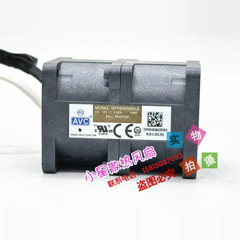 原装AVC 4056 4CM DFPK0456B2G 12V 3.60A暴力直流大风量散热风扇评价