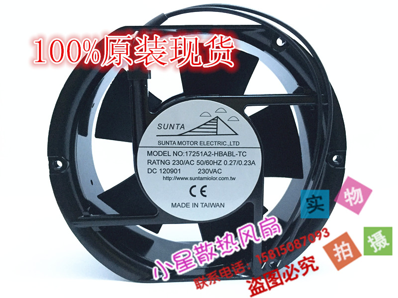 For SUNTA 17251A2-HBAPL-TC 230v fan cooling fan 17251 17CM