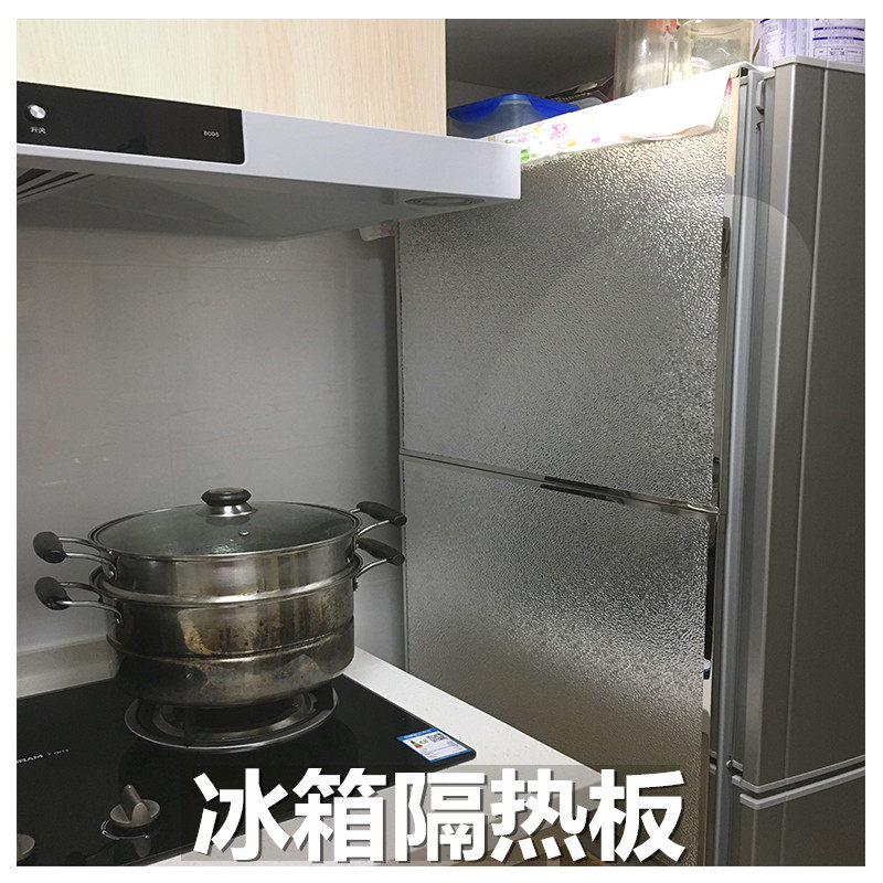 Magnetic refrigerator insulation board Kitchen stove gas stove Ultra-thin  household high temperature environmental protection fire board