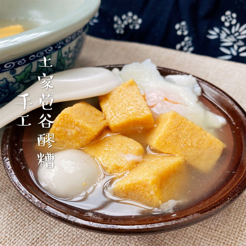 Tujia Bud Valley Rice Wine Hubei Nscht Produce Sweet Wine Corn Mash For Pregnant Women's Moon Food Handmade Homemade Wine Brewery