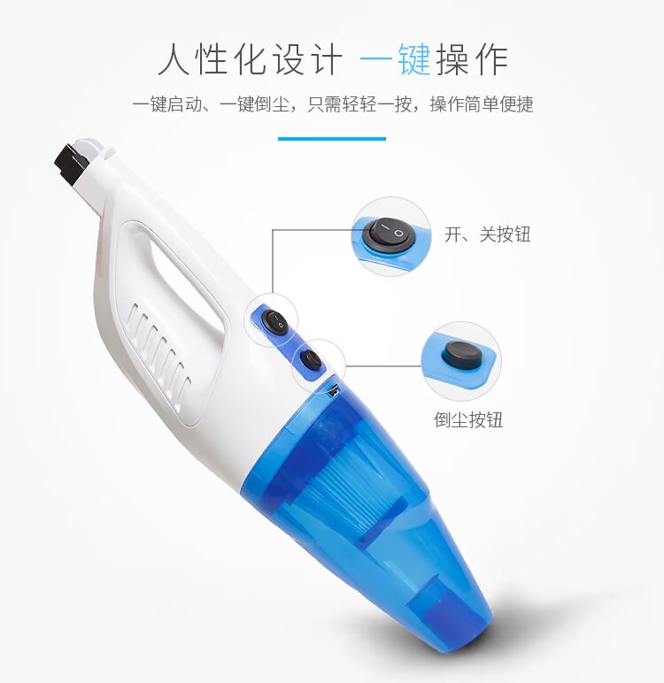 Máy hút bụi Jun Hao nhà cầm tay công suất cao thảm nhỏ mini hút lớn máy hút ẩm mạnh - Máy hút bụi robot hút bụi shimono zk808