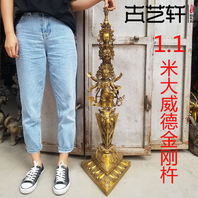 Ancient Arts Xuan Pure Bronze Big King Diamond Pestle Downpestle With Large Weed Pestle With Base Puba Pestle