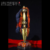 Guyi Xuan pure copper pubas down Magic pestle diamond stone inlaid Tibetan Buddhist instruments tantric supplies