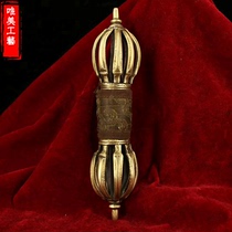 Aesthetic pure copper instruments Tibetan instruments nine-strand Vajra tantric Tibetan Buddha supplies nine-strand pestles