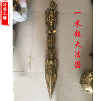 Large pure copper King Kong Ma Tou Ming King Handmade Vajra Pucket Three-faced Puba