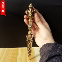 Tibetan Buddhism Tantric Puba prong bronze Vajra Vajra Vajra PRK down Magic pestle copper plated pubas large without base