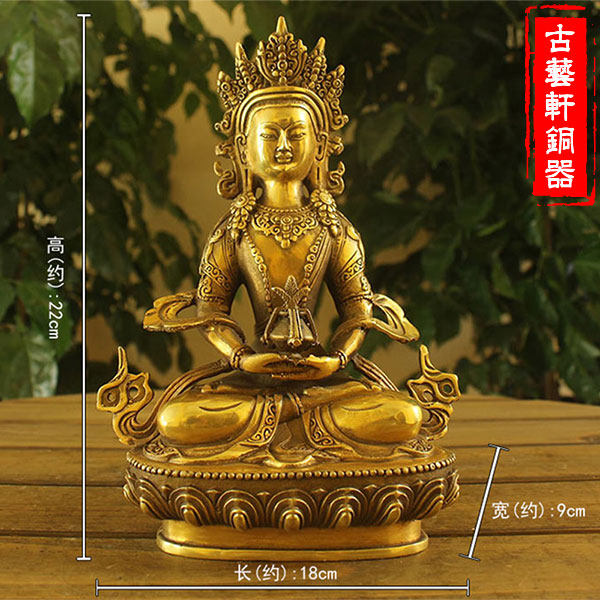 Meritocratic Tibetan Buddhist longevity Buddha with no amount of life Buddha Meizong Nepal pure bronze Buddha statue 
