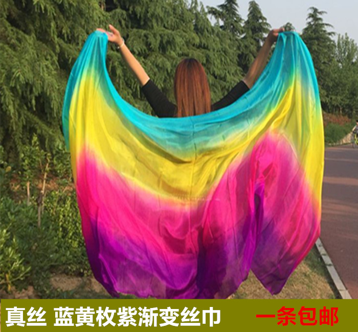 New belly dance real silk scarlet layer of color colorful performance props perform silk scarves pure color handkerchief