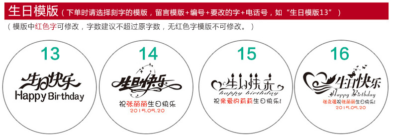 Réchauffeur USB pour les mains - Ref 418120 Image 28