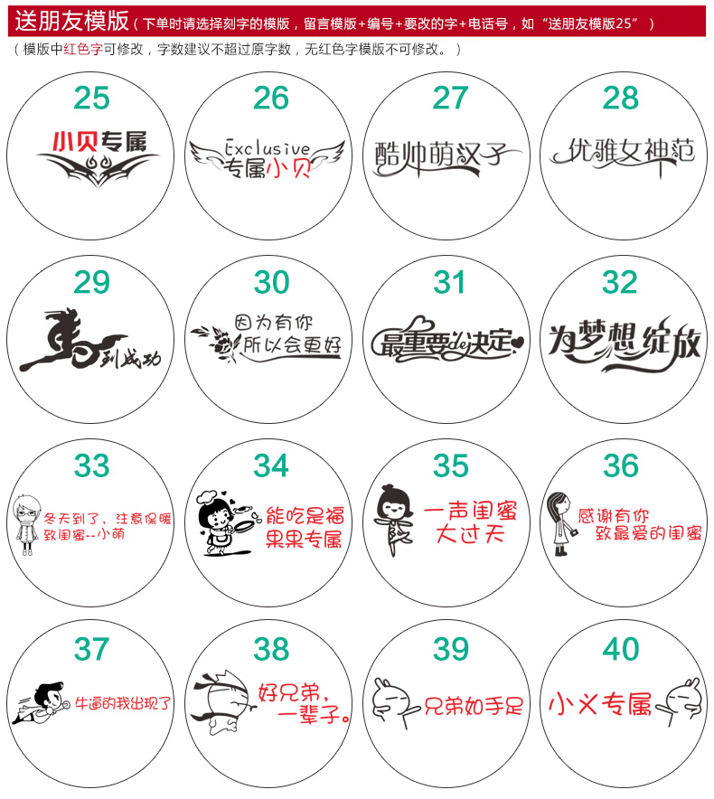 Réchauffeur USB pour les mains - Ref 418088 Image 32