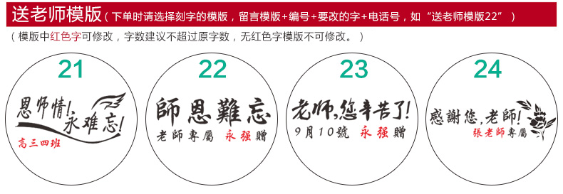 Réchauffeur USB pour les mains - Ref 418120 Image 30