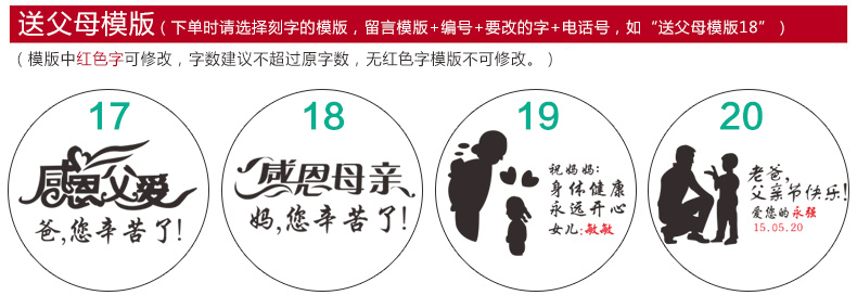 Réchauffeur USB pour les mains - Ref 418088 Image 30