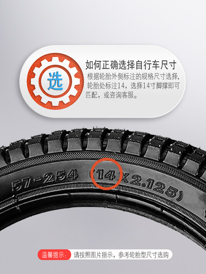 Children's Bicycle Kickstand Balance Bike Parking Rack Universal Stand for Kids' Bikes and Bicycles Side Support Ladder