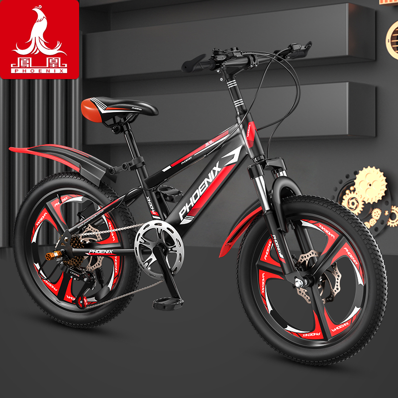 Phoenix child bike boy 7-10-12-14 years old CUHK child girl child climbing bike with variable speed bike