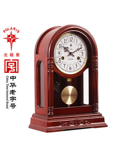 北极星复古机械座钟中堂客厅桌面台钟茶几报时钟表老式台式摆木钟