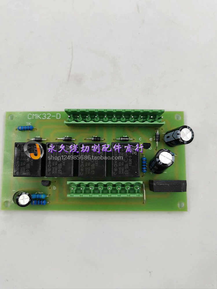 Taizhou Xiongfeng wire cutting machine bed induction switch Proximity board switch board commutation cost board 50 yuan block hot sale