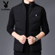 Playboy Vest Men's Vest Autumn and Winter New Down Cotton Waistcoat Warm and Velvet Thickened Vest