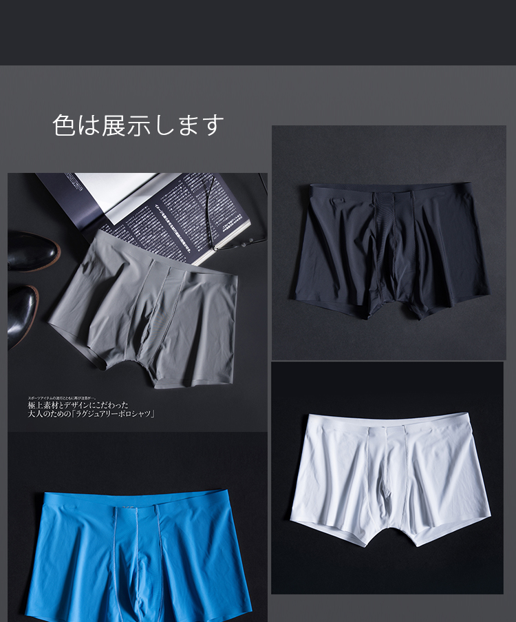 Quần lót nam MILMUMU Quần boxer nam bằng da cừu Cotton Cotton Băng lụa Quần lót bốn góc Quần mùa hè siêu mỏng Nhật Bản - Giống cái các mẫu đồ lót gợi cảm