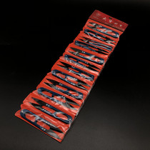 Daji scissors small scissors cross-stitch fabric small scissors scissors small scissors small scissors embroidery scissors embroidery scissors