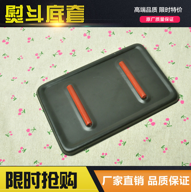 Hanging bottle iron accessories Steam iron placement board Base pad Plate seat pad Heat insulation board High temperature pad