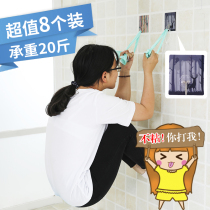 Cartoon seamless hook strong load-bearing kitchen bathroom creative door back hook wall hanging viscose cute hook