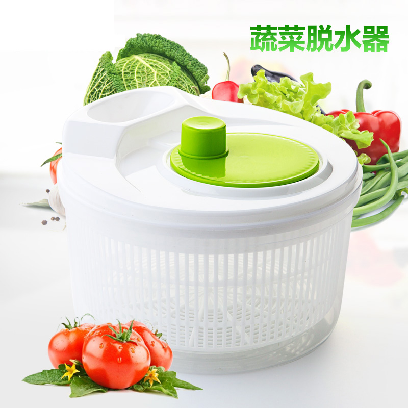 Creative Home Manual Vegetable Thrower Plastic Drain Basket Fruit Salad Fast Drain Hydrator Drier