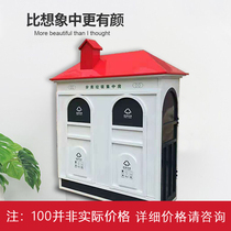 Outdoor Trash Can Large Stainless Steel Sanitation Fruit Leather Case Cell Park Outdoor Sorting Double Bucket Dustbin