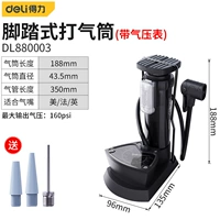 DL880003 -футовая головоломка (с измерителем давления воздуха)