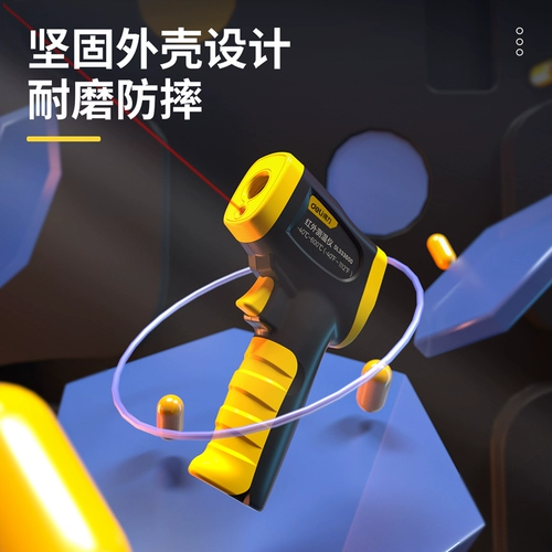 得力工具 Портативный высокоточный термометр, измерение температуры