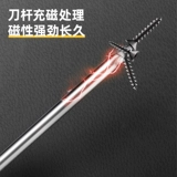 Deli Tools Cross Plastic Harder Decliver Ремонт домохозяйства промышленного класса.