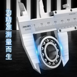 Delica нержавеющая сталь карта карта Ульнар Профессиональный промышленность -Адрейд высокий дом на дом маленький карта Текст текст украшения ювелирные украшения ювелирные украшения