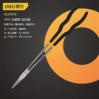 16-дюймовая [высокоуглеродная сталь] полимальное размещение DL21016